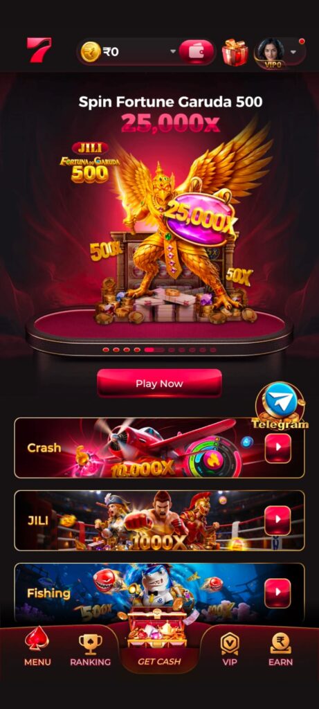 GG9 Game
